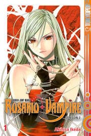 Cover von Rosario + Vampire Season II 01