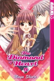 Cover von The Diamond of Heart 1