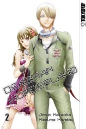 Cover von Deadman Wonderland 2