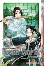 Cover von Rosario + Vampire Season II 07