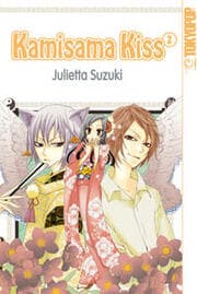 Cover von Kamisama Kiss 02