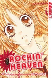 Cover von Rockin' Heaven 02