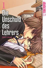 Cover von Die Unschuld des Lehrers 1