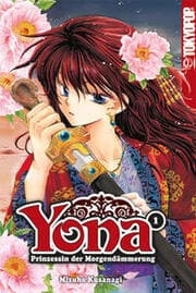 Cover von Yona - Prinzessin der Morgendämmerung 1