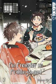 Cover von Ein Fremder im Frühlingswind 2