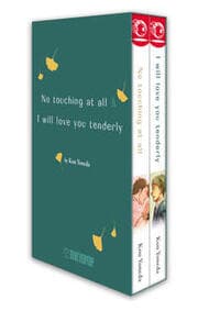 Cover von No touching at all & I will love you tenderly Box