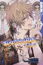 Cover von Bakemonogatari 5
