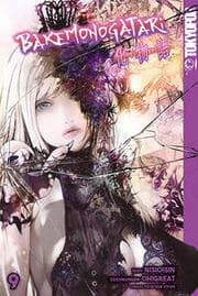 Cover von Bakemonogatari 9