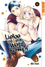 Cover von Liebe ist (k)ein Wettkampf 4