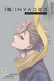 Cover von ID: Invaded Brake Broken 1