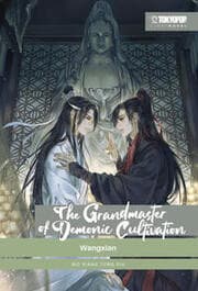 Cover von The Grandmaster of Demonic Cultivation Light Novel 4 HARDCOVER