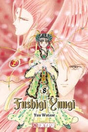 Cover von Fushigi Yuugi 2in1 8