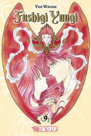 Cover von Fushigi Yuugi 2in1 9