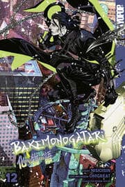 Cover von Bakemonogatari 12