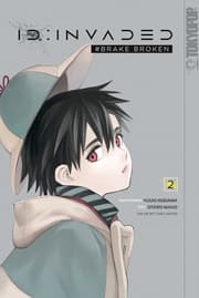 Cover von ID: InvadedBrake Broken 02