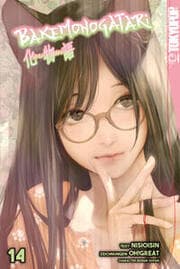 Cover von Bakemonogatari 14
