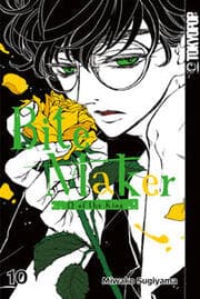 Cover von Bite Maker 10