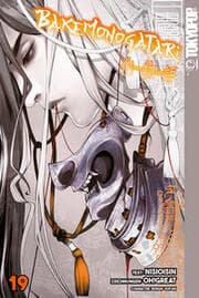 Cover von Bakemonogatari 19