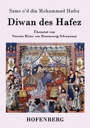 Cover von Diwan des Hafez