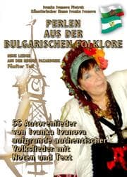 Cover von PERLEN AUS DER BULGARISCHEN FOKLORE