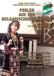 Cover von PERLEN AUS DER BULGARISCHEN FOKLORE - Sechster Teil