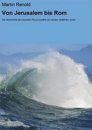 Cover von Von Jerusalem bis Rom