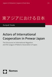 Cover von Actors of International Cooperation in Prewar Japan