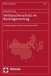 Cover von Verbraucherschutz im Bauträgervertrag