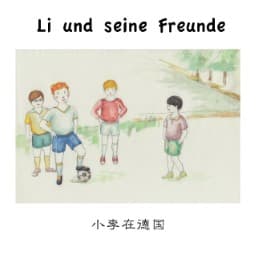 Cover von Li und seine Freunde