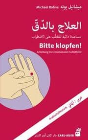Cover von Bitte klopfen! (Arabisch/Deutsch)