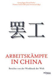 Cover von Arbeitskämpfe in China