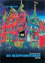 Cover von Die Rezeptionistinnen