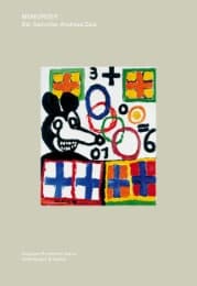 Cover von Memorizer