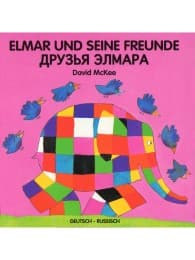 Cover von Elmar und seine Freunde