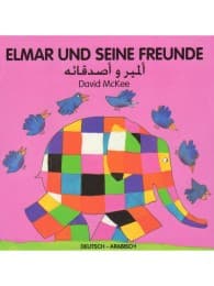 Cover von Elmar und seine Freunde