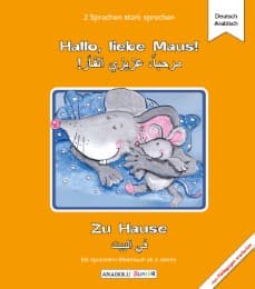 Cover von Hallo, liebe Maus! Zu Hause