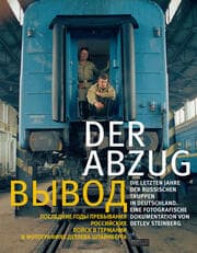 Cover von Der Abzug