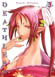 Cover von Deathless 03