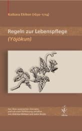 Cover von Regeln zur Lebenspflege (Yojokun)