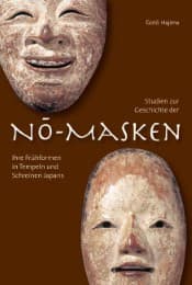Cover von Studien zur Geschichte der NO-Masken
