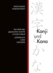 Cover von Kanji und Kana