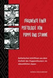 Cover von Fragmente einer Poetologie von Puppe und Stimme