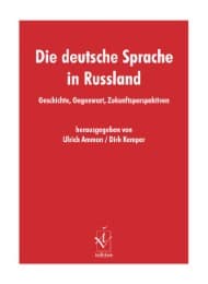 Cover von Die deutsche Sprache in Russland