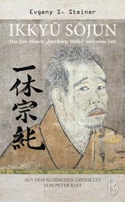 Cover von Ikkyu Sojun