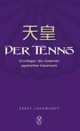Cover von Der Tenno
