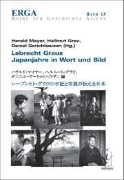 Cover von Lebrecht Graus Japanjahre in Wort und Bild