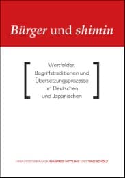 Cover von Bürger und shimin