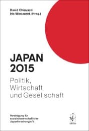 Cover von Japan 2015
