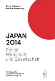Cover von Japan 2014