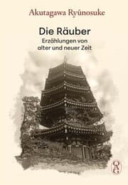 Cover von Die Räuber